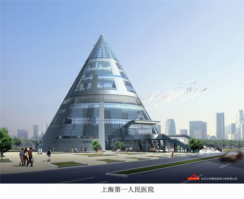 上海松江人民医院