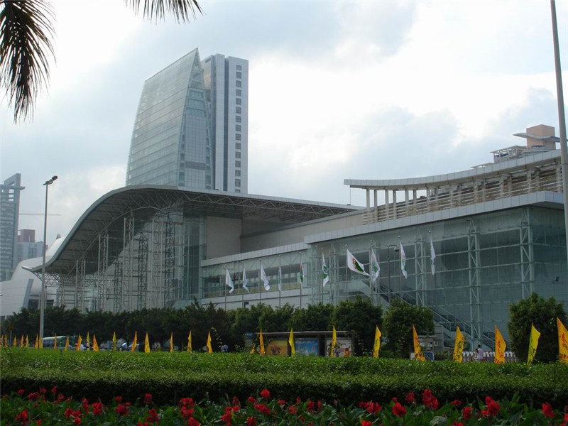 深圳高科技成果交易会馆